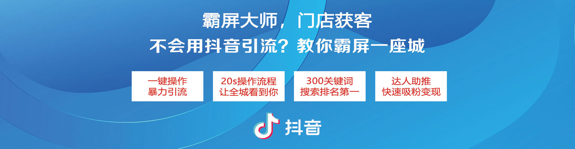 燕巢sem竞价